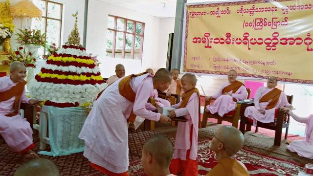 IMG-28719456d582ac82e49630b57786effe-V[1]